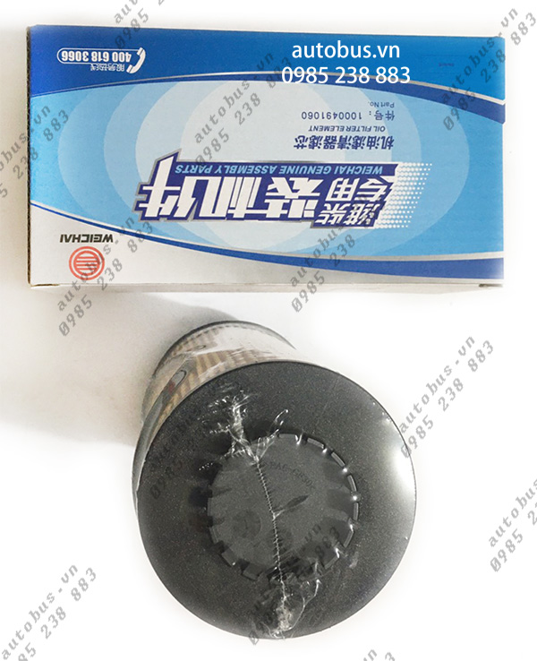 Lọc nhớt xe TB79